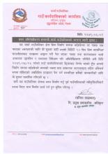 bhawan 