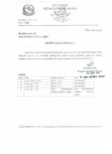 notice