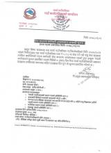 notice