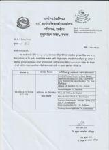 notice