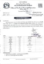 darbhau 