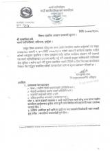 information 