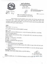 notice