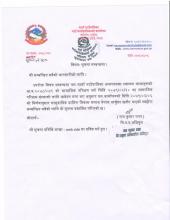information